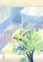 立夏