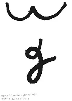 淘宝 C店 天猫 插画艺术设计。名言海报【你懂得点击httpurl.cnWLlh2h有惊喜】国外优秀海报 线的艺术插画设计 插画艺术家 流畅线条的人物 30款简约黑色调海报设计