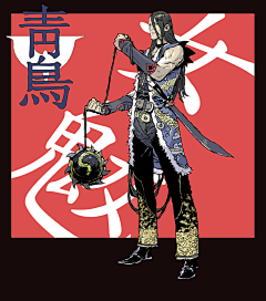 曾见刀剑笑拾壹采集到线稿