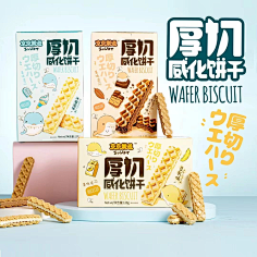 犹初见っ采集到礼盒