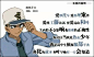 【最爱新一】新兰图【新一图，小兰图】_工藤新一吧_百度贴吧