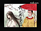 那些年让耳朵怀孕的H 在线观看 - 酷6视频