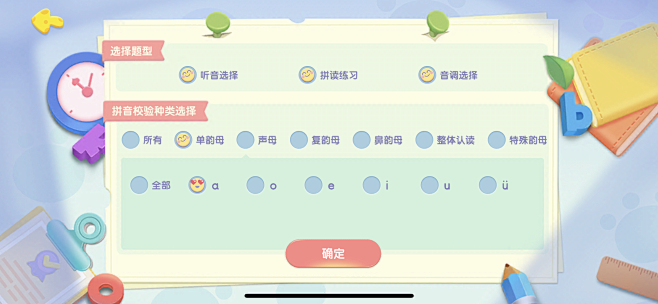 花瓣网 - 陪你做生活的设计师（创意灵感...