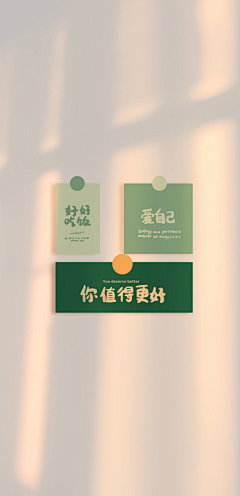 树樹16采集到头像