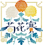 其中包括图片：Kikkasai