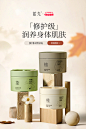 蓄光旗舰店