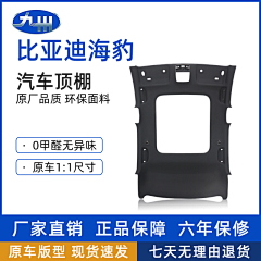 少爷~~~采集到赢