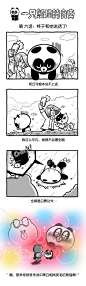 LINE FRIENDS