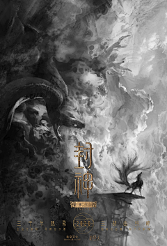 Falr)°神丶话采集到高端/平面/版式/排版