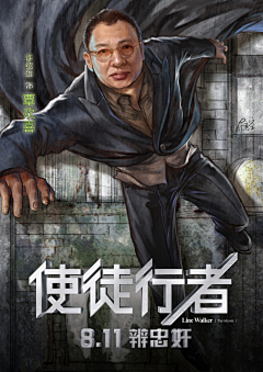 布言空采集到布言空的某些图
