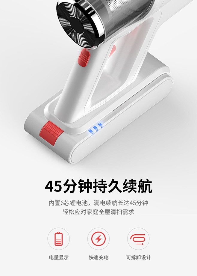 普沃达无线吸尘器家用手持式强力小型推杆大...