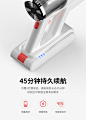 普沃达无线吸尘器家用手持式强力小型推杆大吸力静音除螨机S1-tmall.com天猫