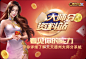 QQ截图20180208114925
