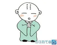 小和尚简笔画_360图片