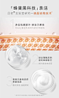 KT且初氨基酸洗面奶男女深层清洁补水保湿温和洁面乳学生KIMTRUE-tmall.com天猫
