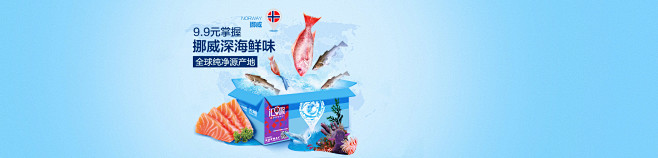 淘宝网 - 淘！我喜欢