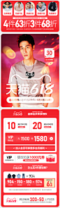 狼图腾服饰专营店