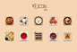 食物图标ICON设计UI_UI图标设计