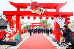 叙写惜度De流年采集到异形门头
