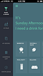 Drink-app_menufull