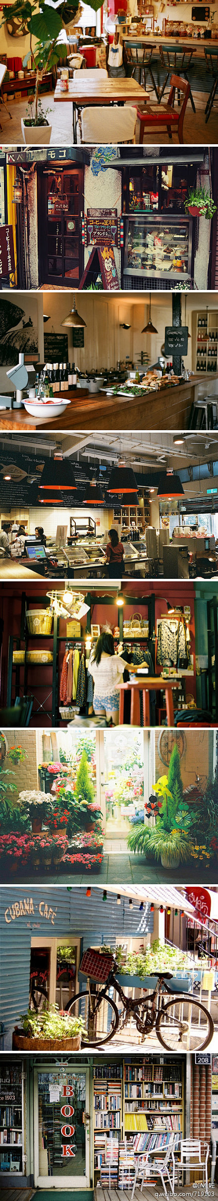 
#森店# 想去一座温暖的小城开间小店...