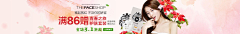 七洛采集到banner