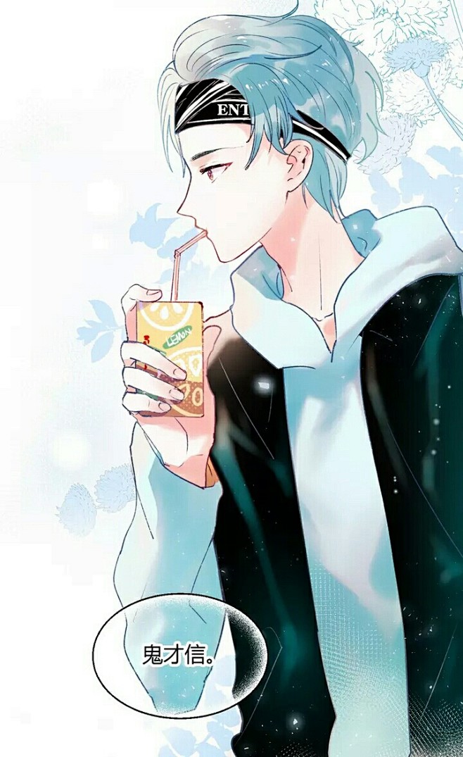 成也萧河――青珂