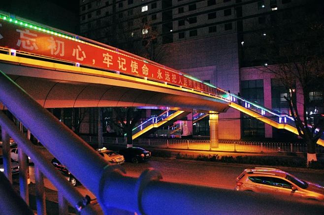 城市灯光护栏-过街天桥灯光护栏