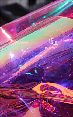 i世间哪得双全法采集到素材-底纹/背景/质感／空间
