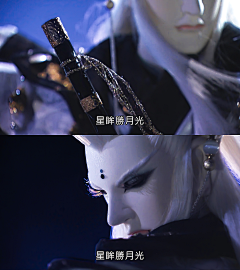 雨中执伞相望采集到【霹雳布袋戏】剑子仙迹,意琦行,君奉天,三余无梦生,倦收天