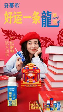JasonLuoLuoLuo采集到包装