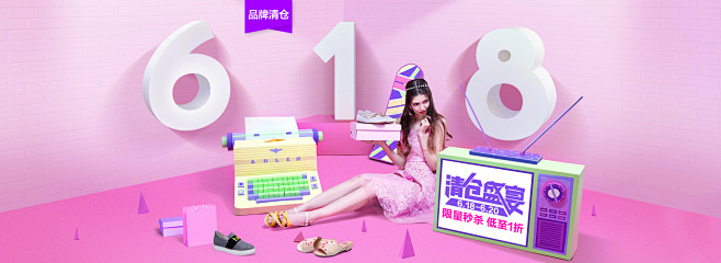 骆驼女鞋活动首页新-骆驼女鞋旗舰店-天猫...