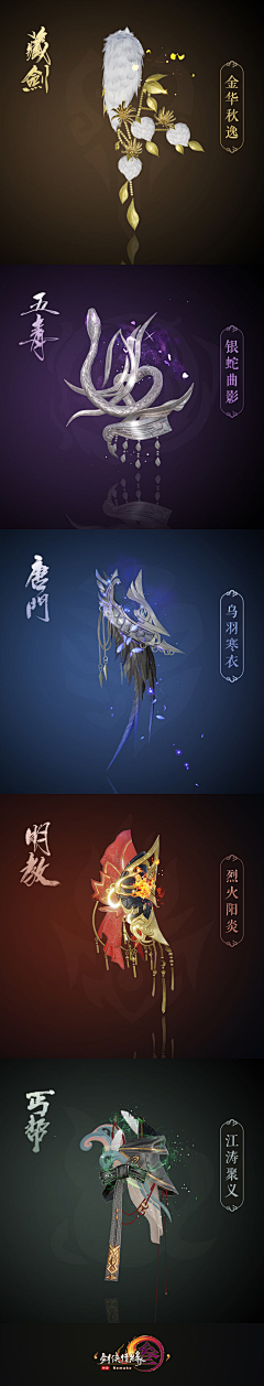 谁也认不出来我吧采集到大神作