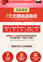 美人G计塑身内衣正品旗舰店官网女产后美体收腹束腰燃脂连体瘦身-tmall.com天猫