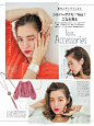 [ ar ] 18年1月号
< 寒冬的针织衫与配饰与编发 >
model: #野崎萌香# ​​​​