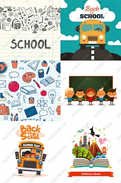 学校园卡通小学生小朋友男孩女孩造型插画海报设计素材打包下载ai-淘宝网