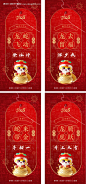 瓣