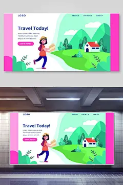 扁平风旅游人物场景插画设计