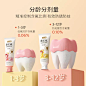 英格翰儿童奥拉氟牙膏50g含氟宝宝防蛀分龄1-3-12岁-tmall.com天猫