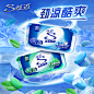 炫迈12g