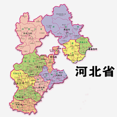 目田-采集到文物
