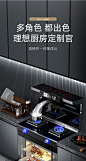 fffb5a1cf7cca13d.jpg (790×1480)