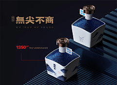 小猪猪佩纯采集到包装