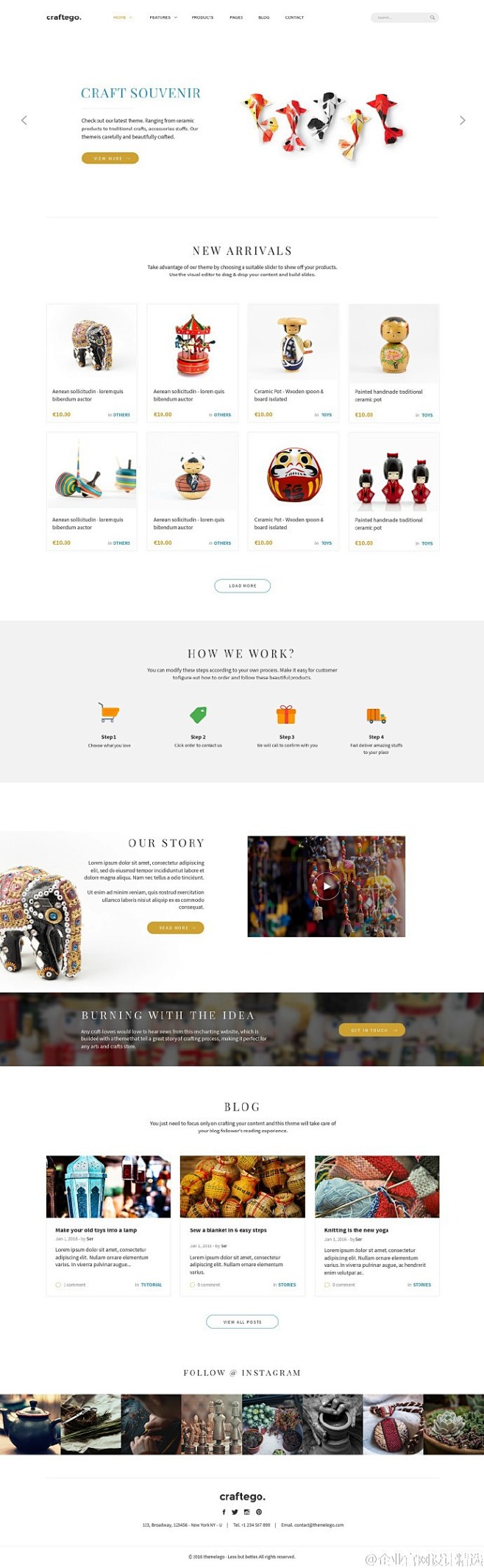 置顶 不一样的感觉，一组工艺品/小商品/...