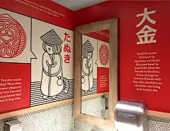restaurant Logotype asian Food  japan tanuki illustrations Sushi brand (20)