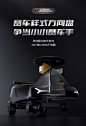 QQ截图20241124160951