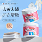 O1CN01JjkYp428DKy2CKKus_!!0-item_pic.jpg_580x580q90.jpg_.webp (580×580)