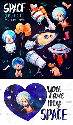 动物#81192豆豆乖采集到png素材|◤゜明溪采集到手帐贴纸14采集item