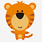 卡通可爱的小老虎高清素材 动物 动物园 大自然 小老虎 标签设计 森林 元素 免抠png 设计图片 免费下载 页面网页 平面电商 创意素材