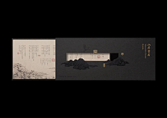 儱貓＠公公采集到详情页